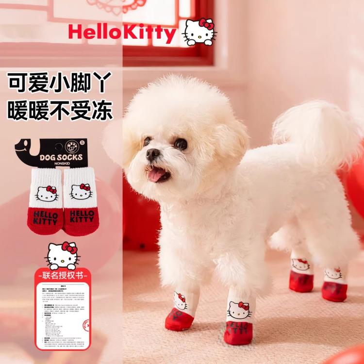 商品缩略图 3