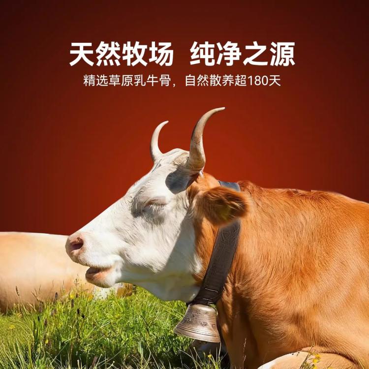 商品缩略图 4