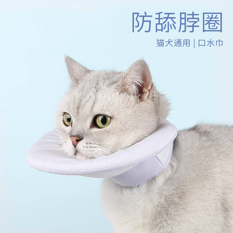 商品缩略图 1