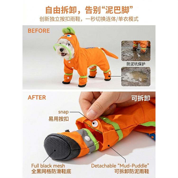商品缩略图 5