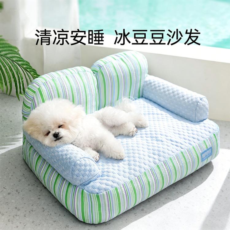 商品缩略图 2