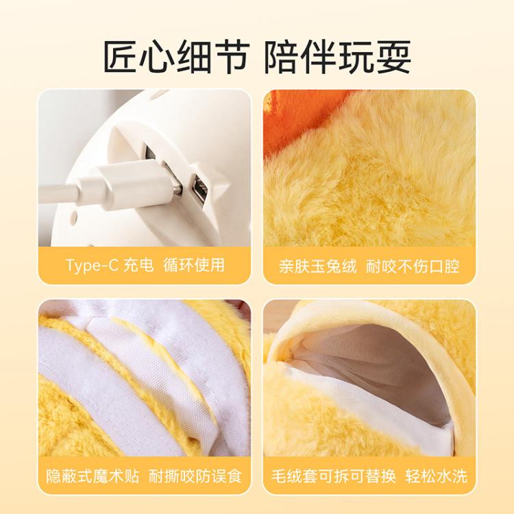 商品缩略图 7
