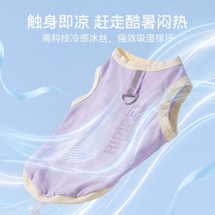 商品缩略图 5