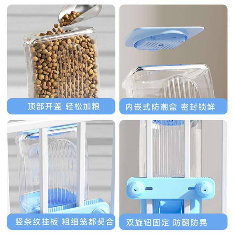 商品缩略图 6