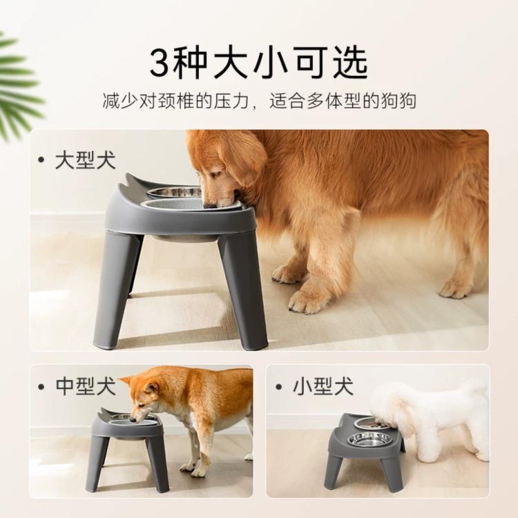 商品缩略图 3