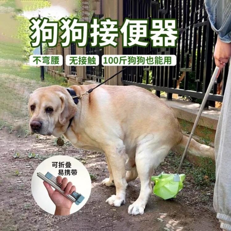 商品缩略图 3