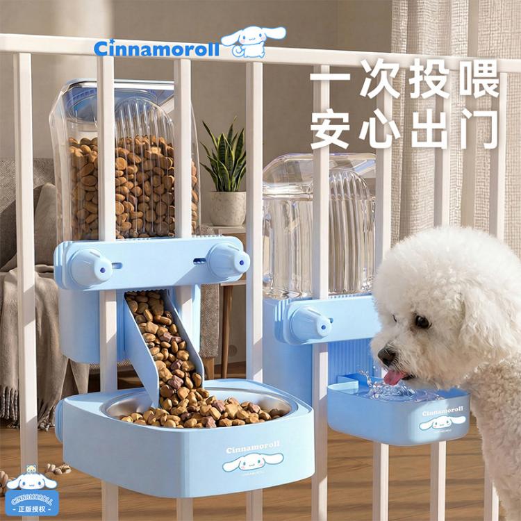 商品缩略图 2
