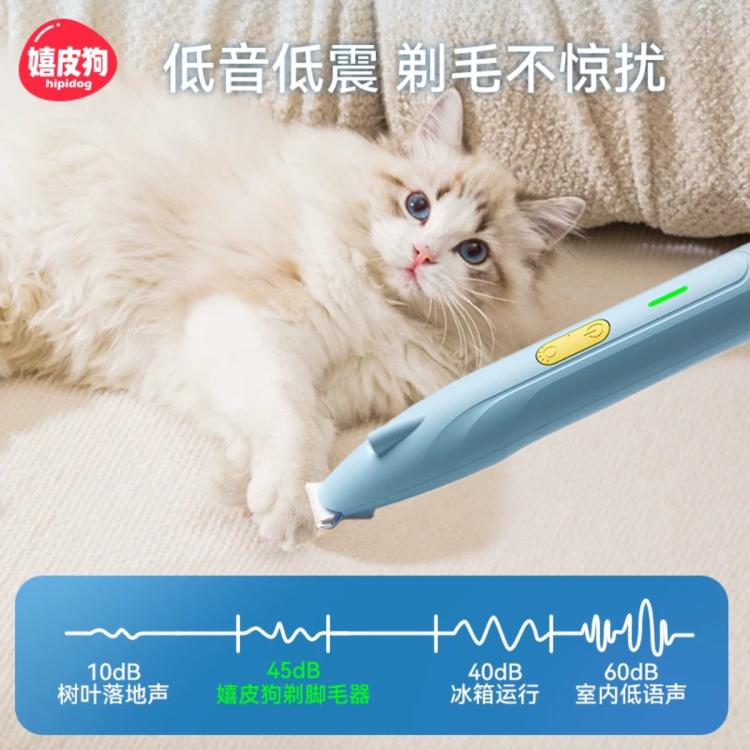 商品缩略图 6