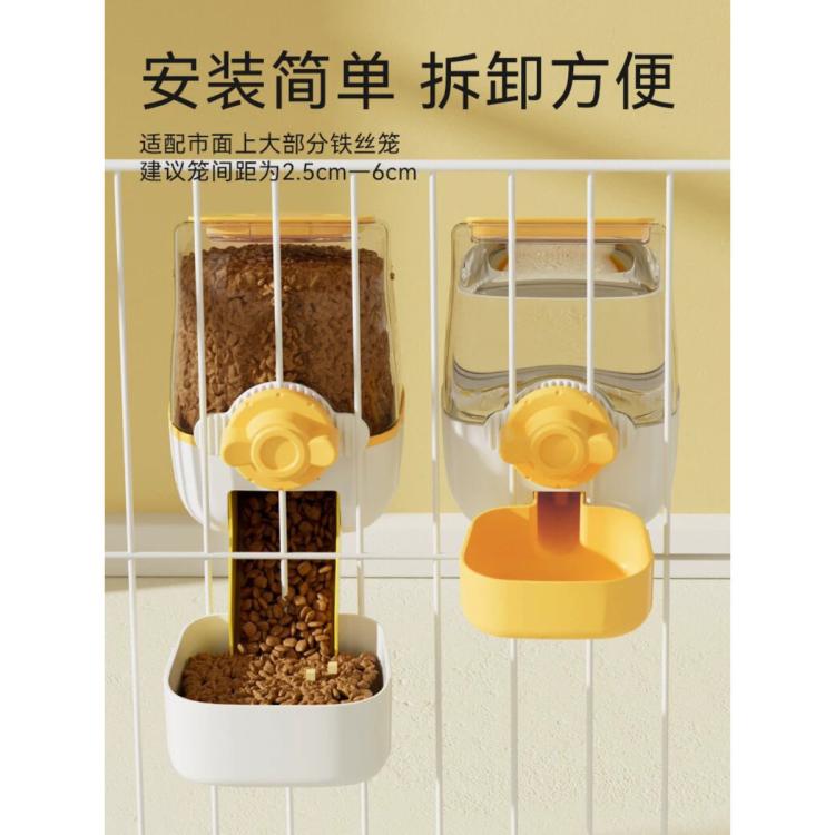 商品缩略图 5