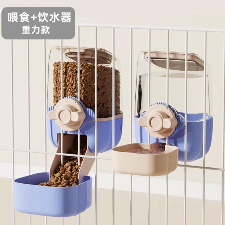 商品缩略图 2