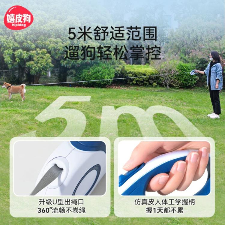 商品缩略图 5