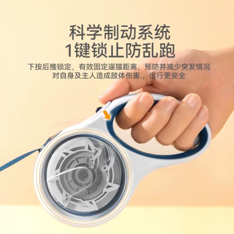 商品缩略图 6