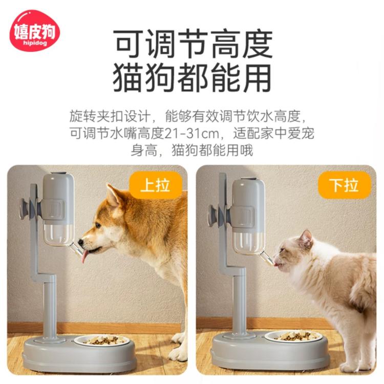 商品缩略图 3