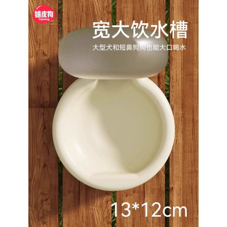 商品缩略图 4
