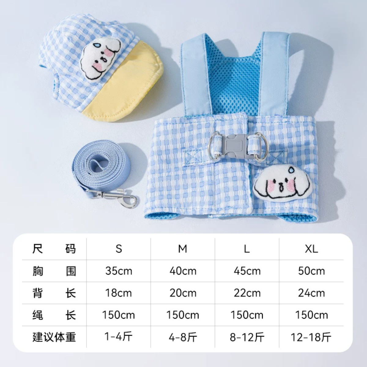 幼犬宠物用品