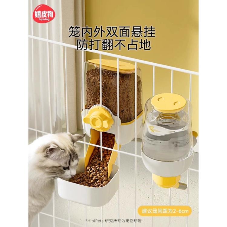 商品缩略图 4
