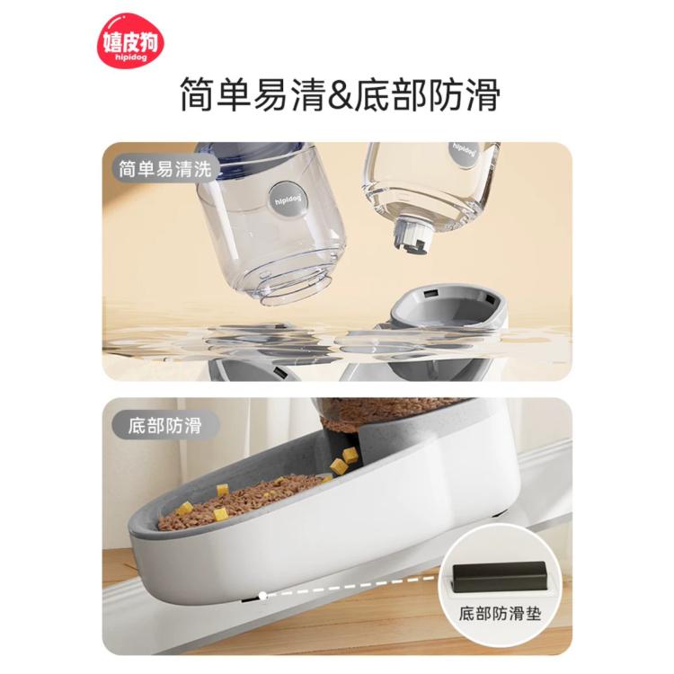 商品缩略图 5