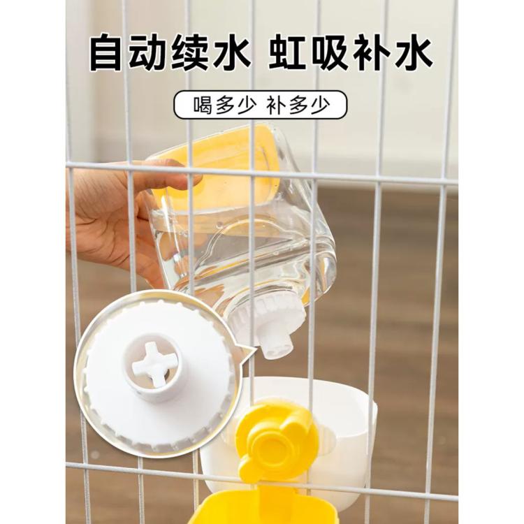 商品缩略图 7
