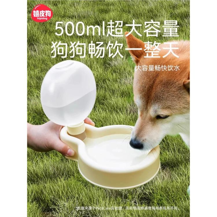 商品缩略图 3