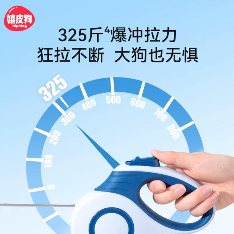 商品缩略图 3