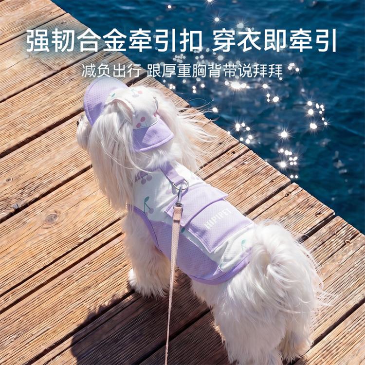 商品缩略图 4