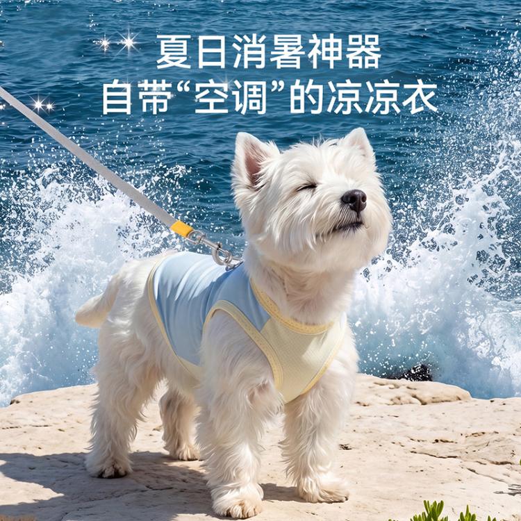 商品缩略图 3