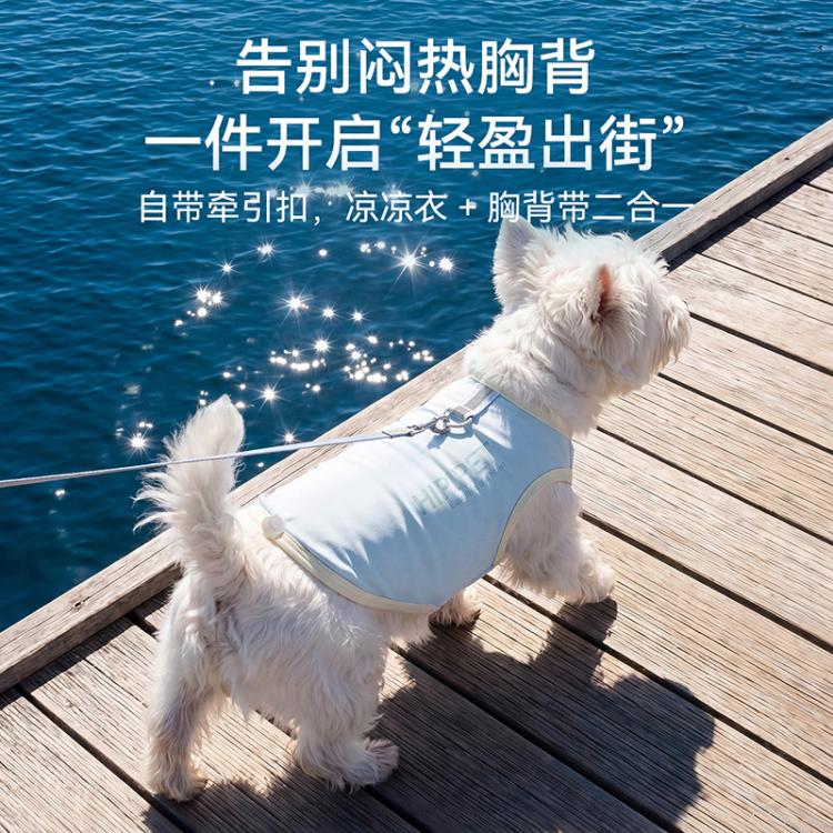 商品缩略图 4