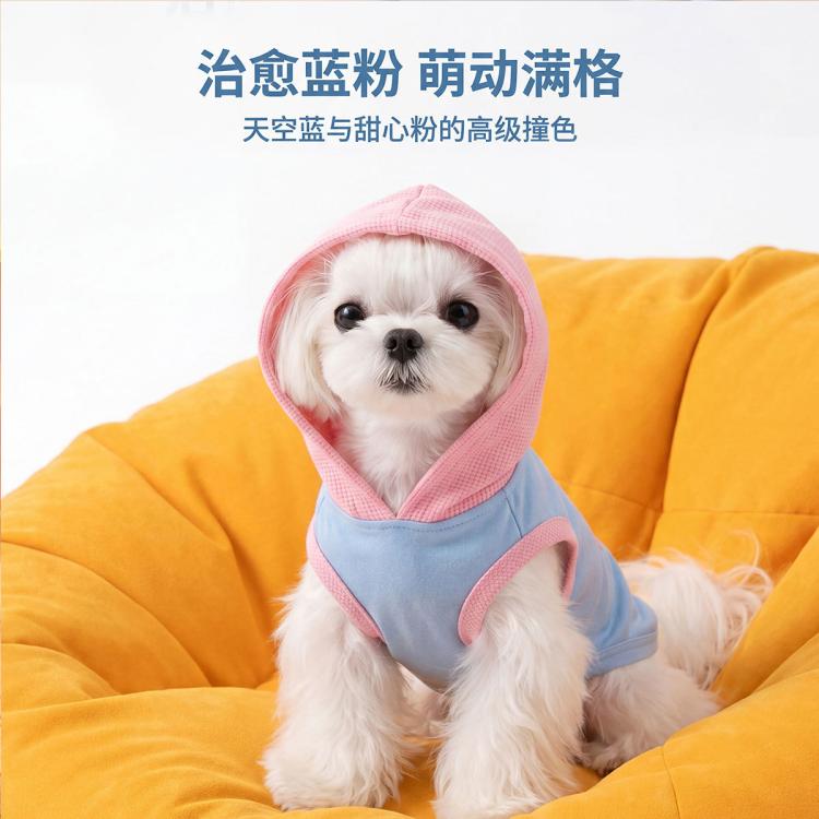 商品缩略图 4