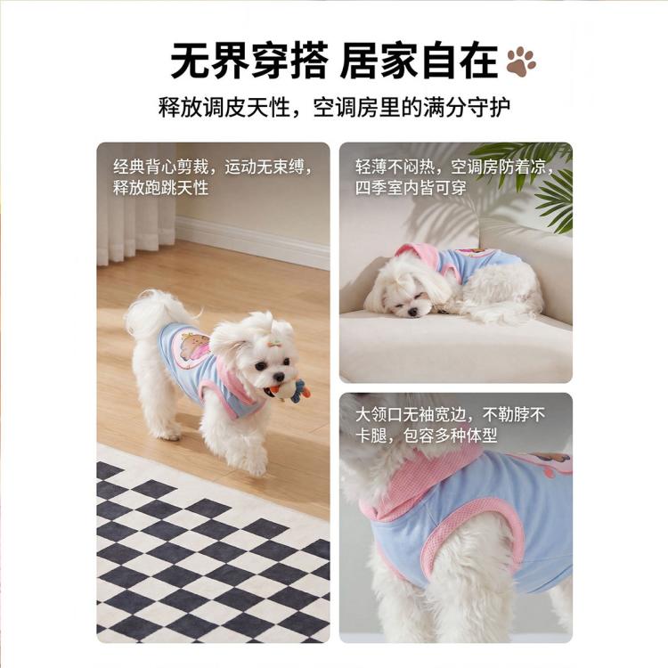 商品缩略图 6