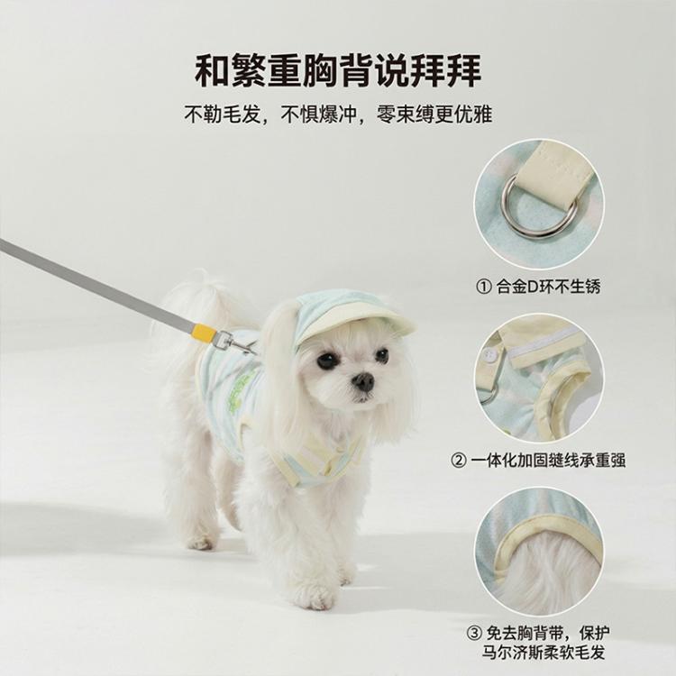 商品缩略图 4