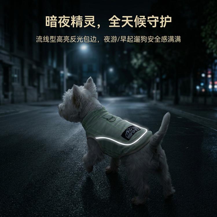 商品缩略图 5