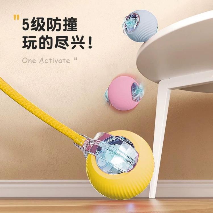 商品缩略图 5