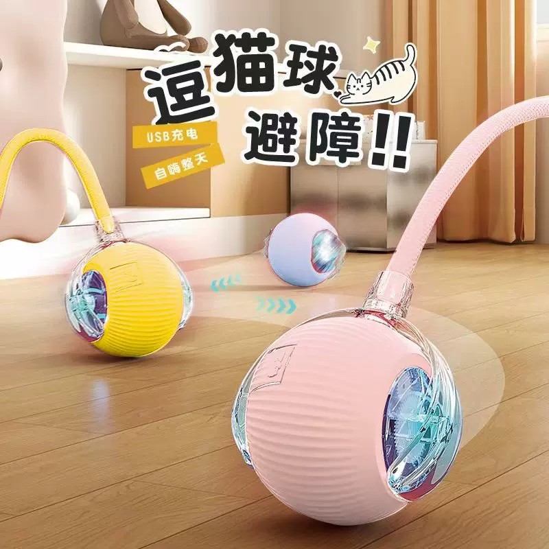 商品缩略图 1