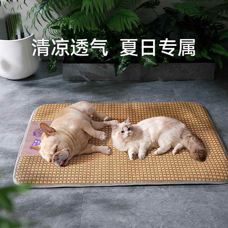 商品缩略图 1