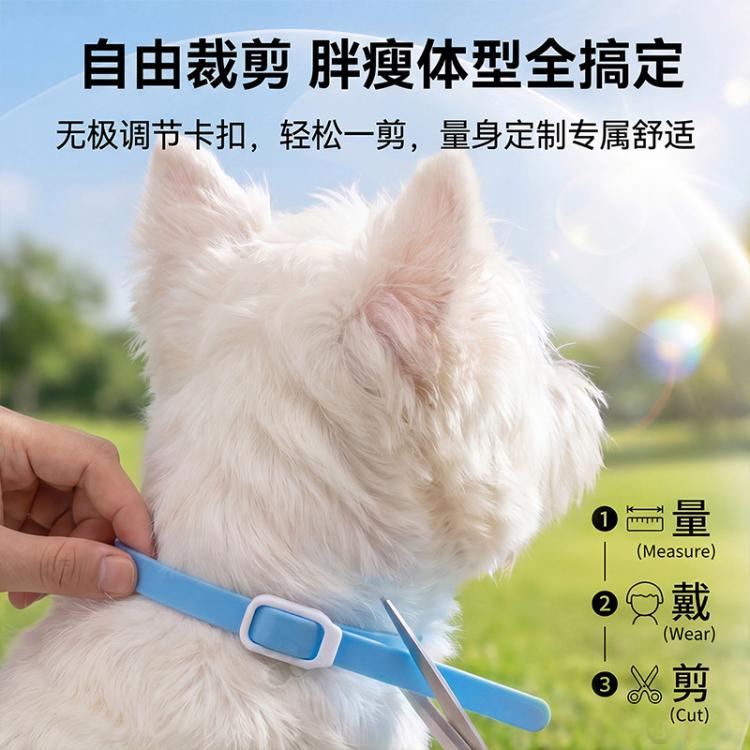 商品缩略图 8