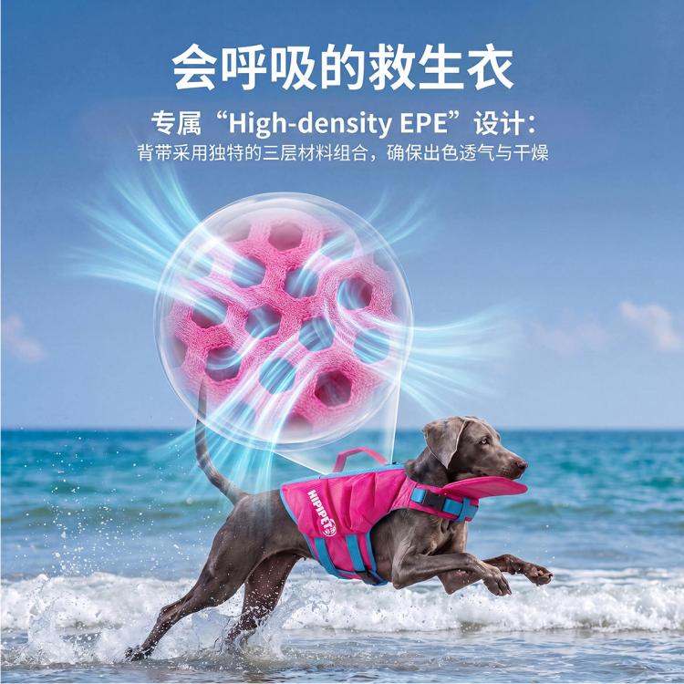 商品缩略图 8