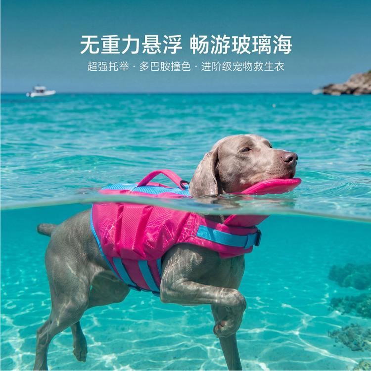 商品缩略图 5
