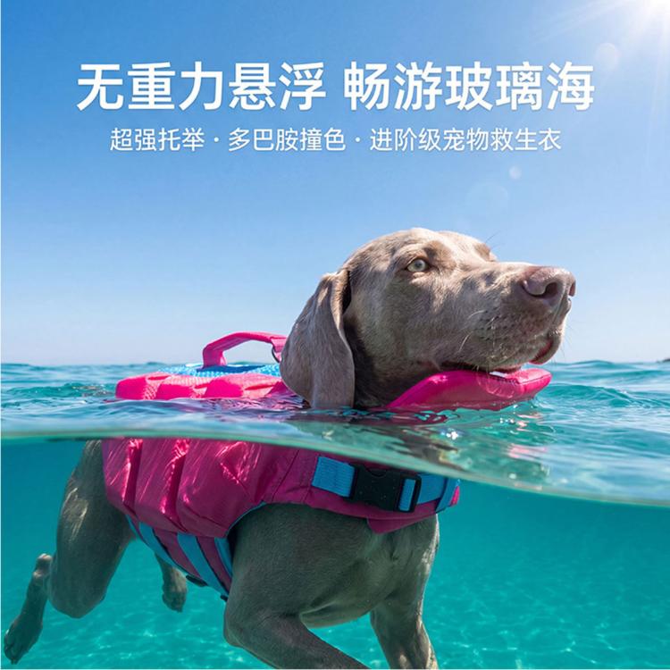 商品缩略图 4