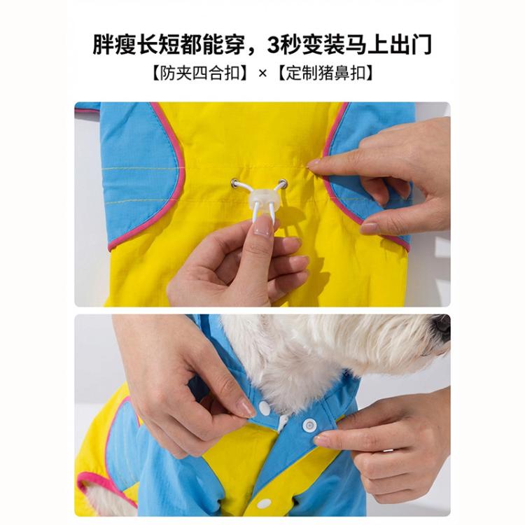商品缩略图 6