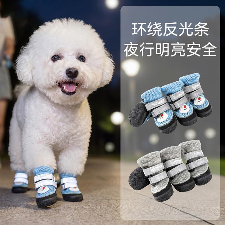 商品缩略图 4