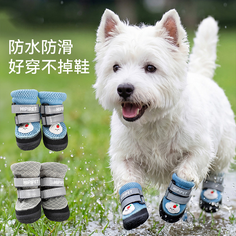 商品缩略图 1
