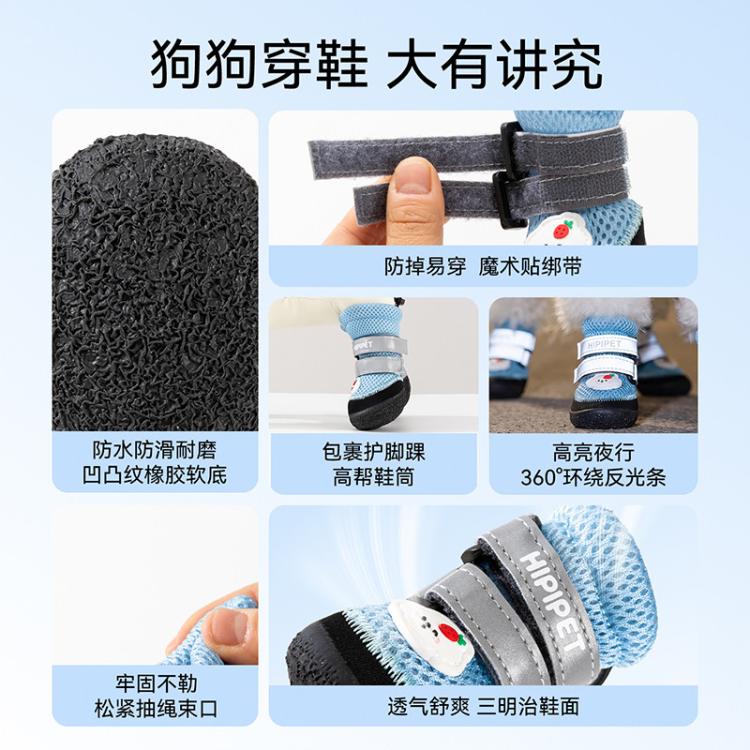 商品缩略图 9