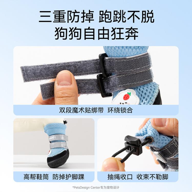 商品缩略图 8