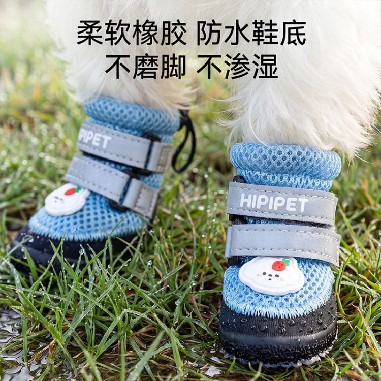 商品缩略图 7