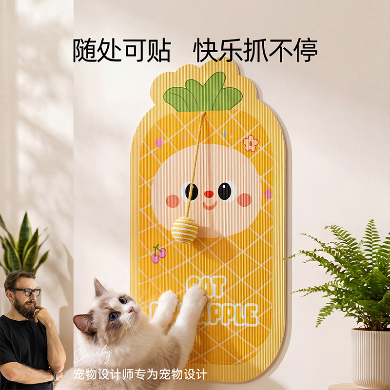 商品缩略图 1