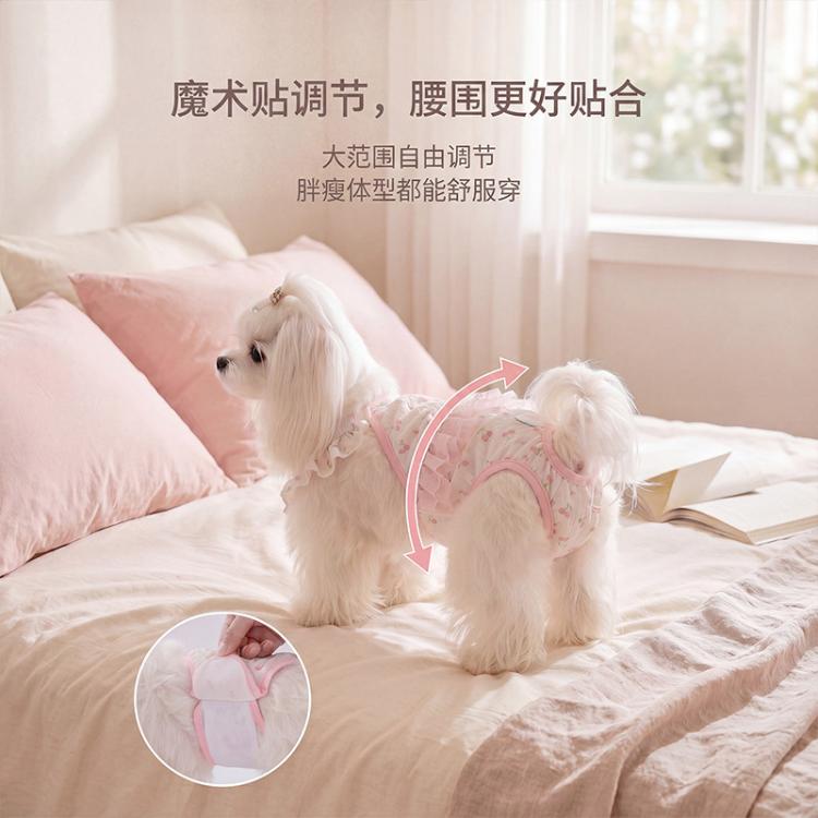 商品缩略图 6