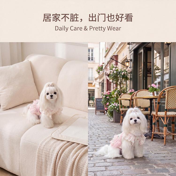 商品缩略图 7