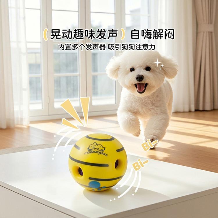商品缩略图 4