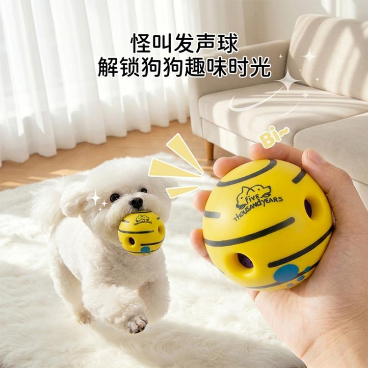 商品缩略图 2