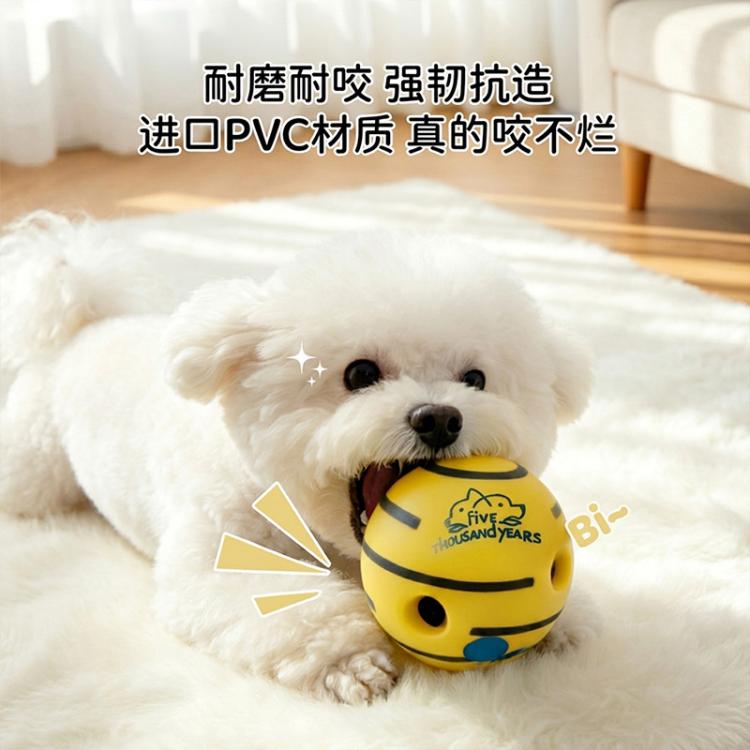 商品缩略图 5